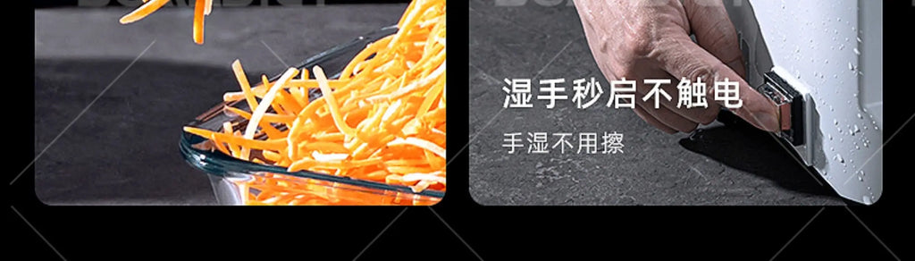 Automatic Vegetable Cutter Multi-Functional Electric Slicer Dicer Shredder for Potato Radish Home Commercial Small