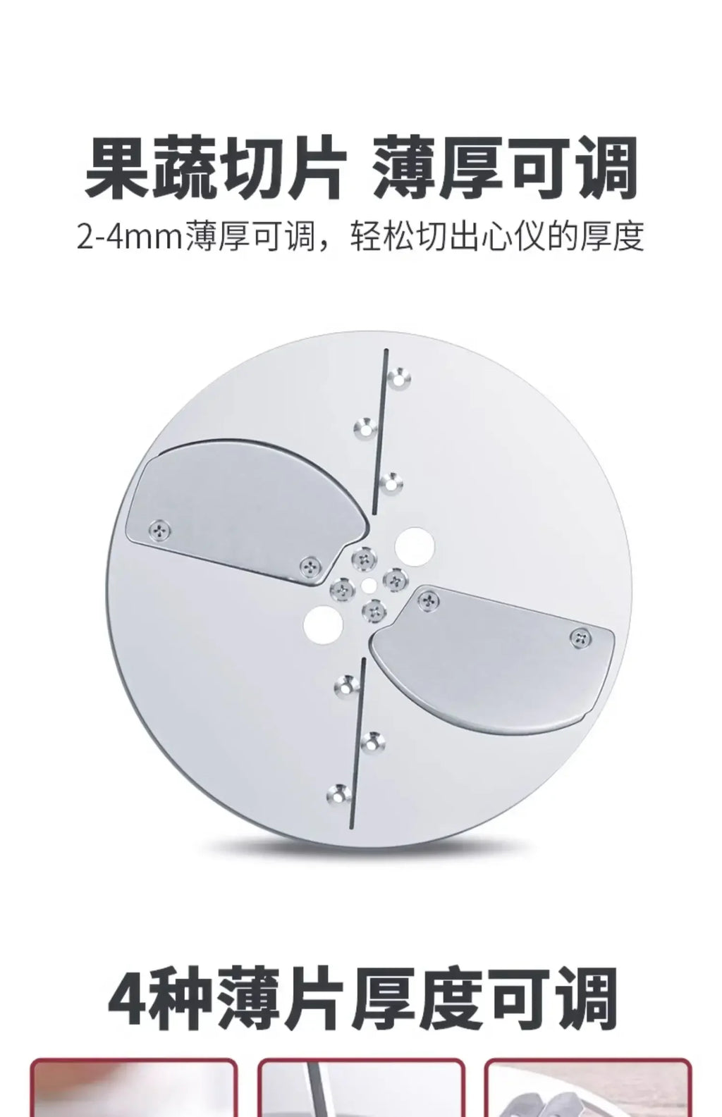 Commercial Electric Vegetable Cutter Automatic Slicer Shredder for Potato Fruit Multifunction