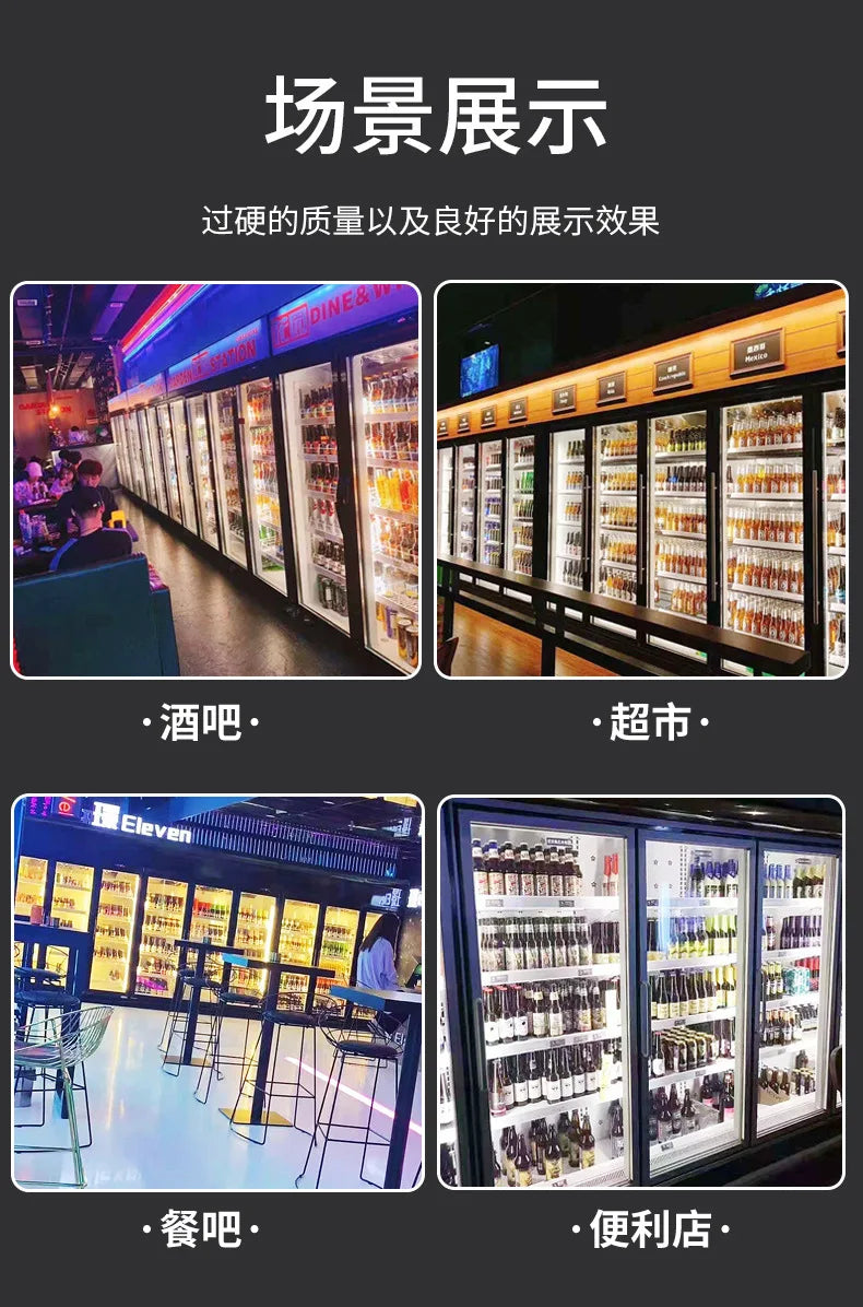 YJQ refrigerated beverage display freezer double door air-cooled vertical liquor cabinet commercial preservation