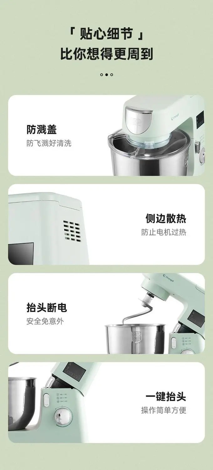 Home Stand Mixer: Multi-Function Fully Automatic Small Dough Kneader, Mixer with Fermentation