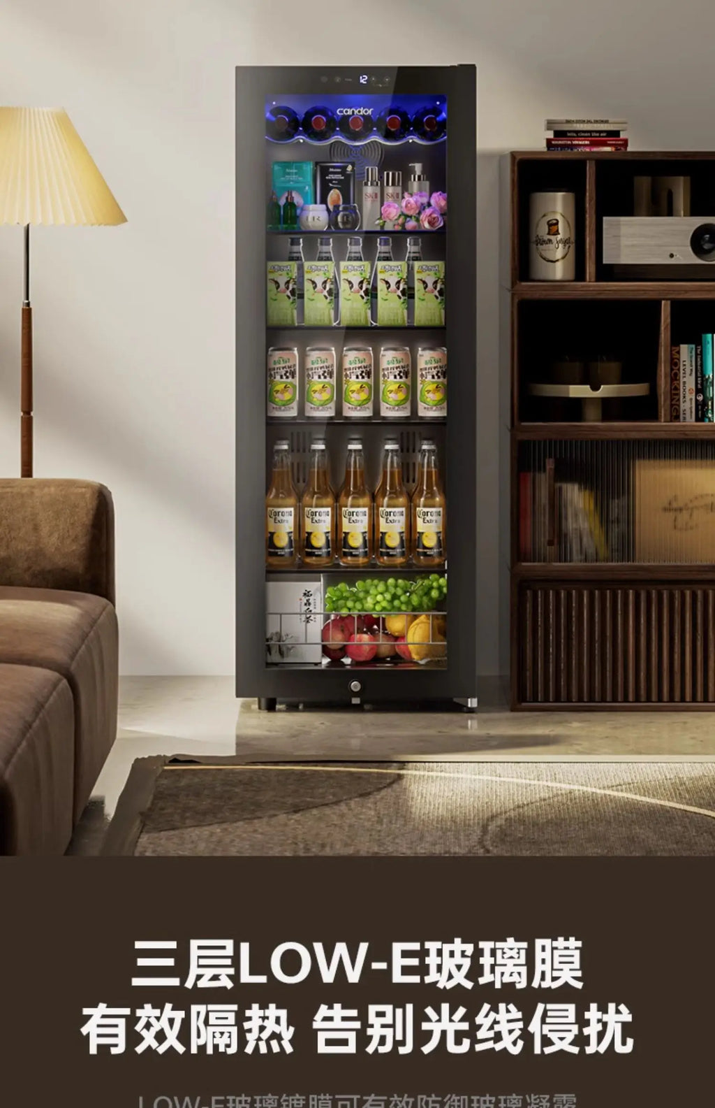 lCX household living room glass door fruit beverage tea fresh-keeping refrigerator