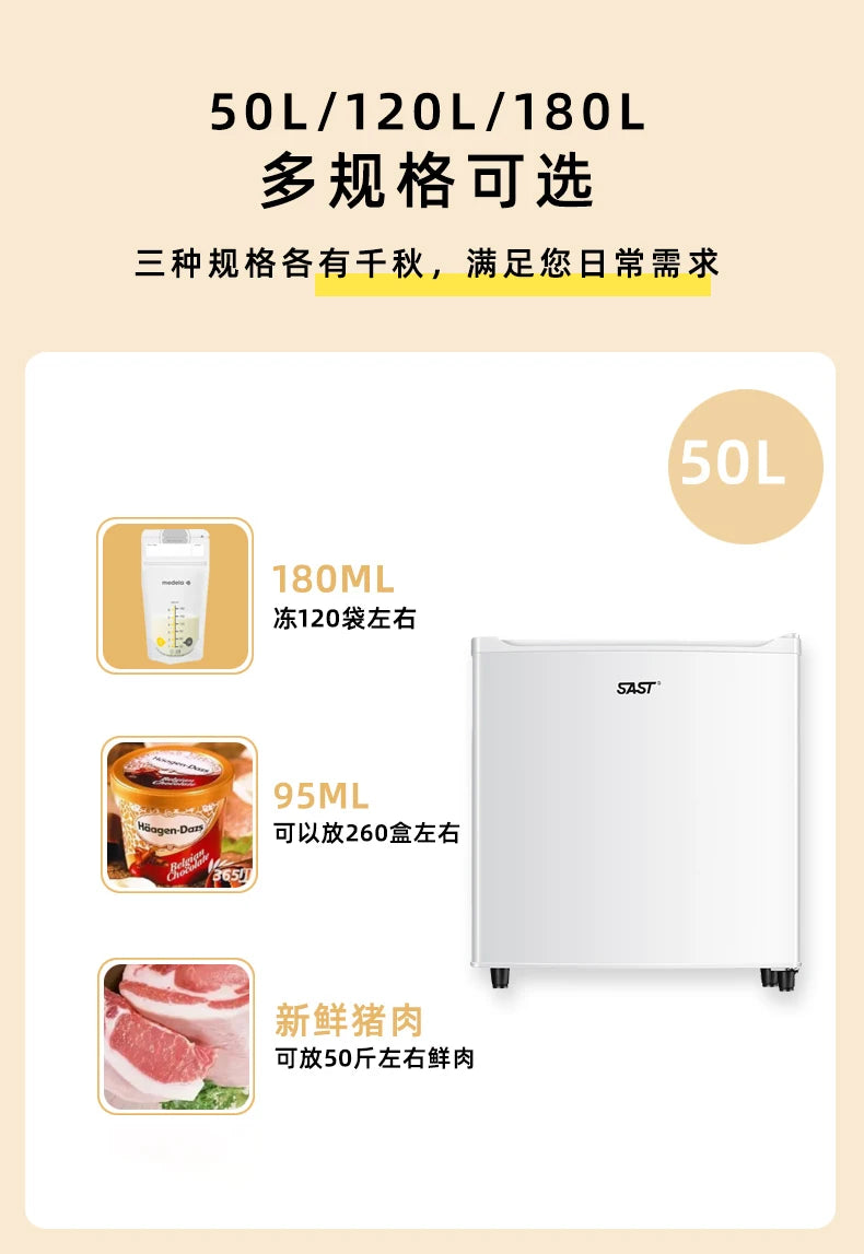 ZMLFreezer Vertical Full Freezer Side Open Door Freezer Small Drawer Air Cooled Frost Free