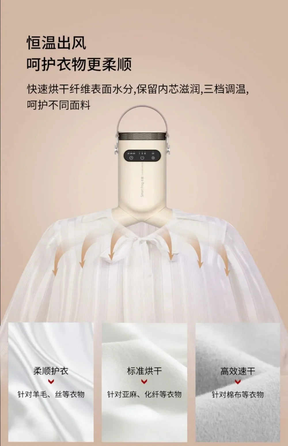 Youpin Smartfrog Mini Portable Electric Heated Clothes Dryer Drying Machine Clothes Shoes Dryer Clothes Rack Hangers Foldable