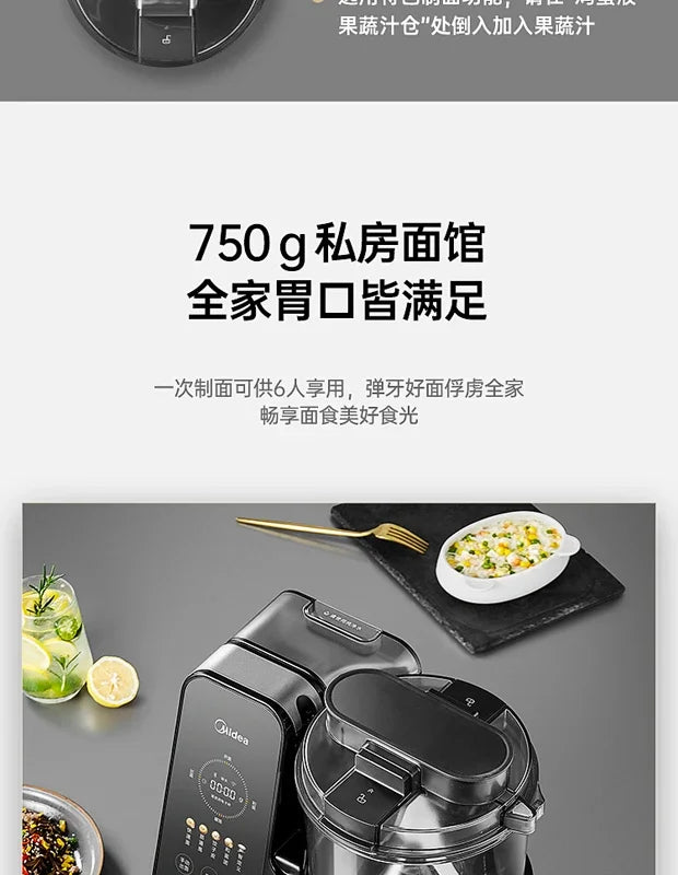 fully automatic noodle machine home intelligent noodle pressing vertical outlet multiple die heads automatic pasta maker