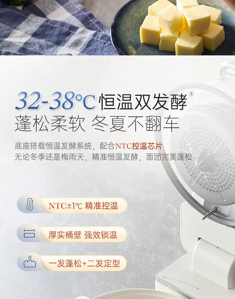 Household Multifunctional Stand Mixer Pasta Maker Dough Kneader Meat Grinder Air Fryer Food Processor