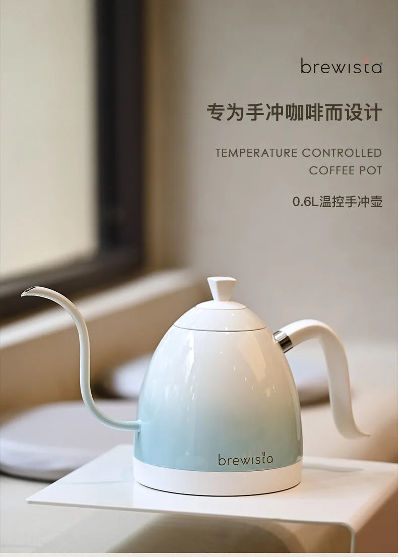 Brewista Pro Gradient Color Coffee Pot Stainless Steel Temperature Controlled 0.6l Thin Spout Gooseneck Pour Over Water Kettle