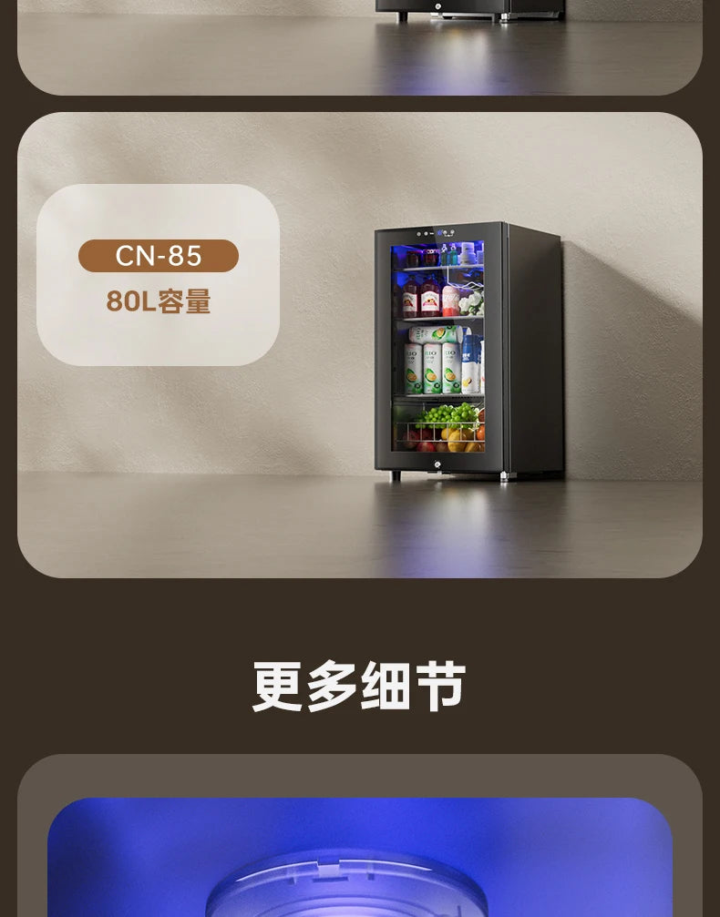 lCX household living room glass door fruit beverage tea fresh-keeping refrigerator