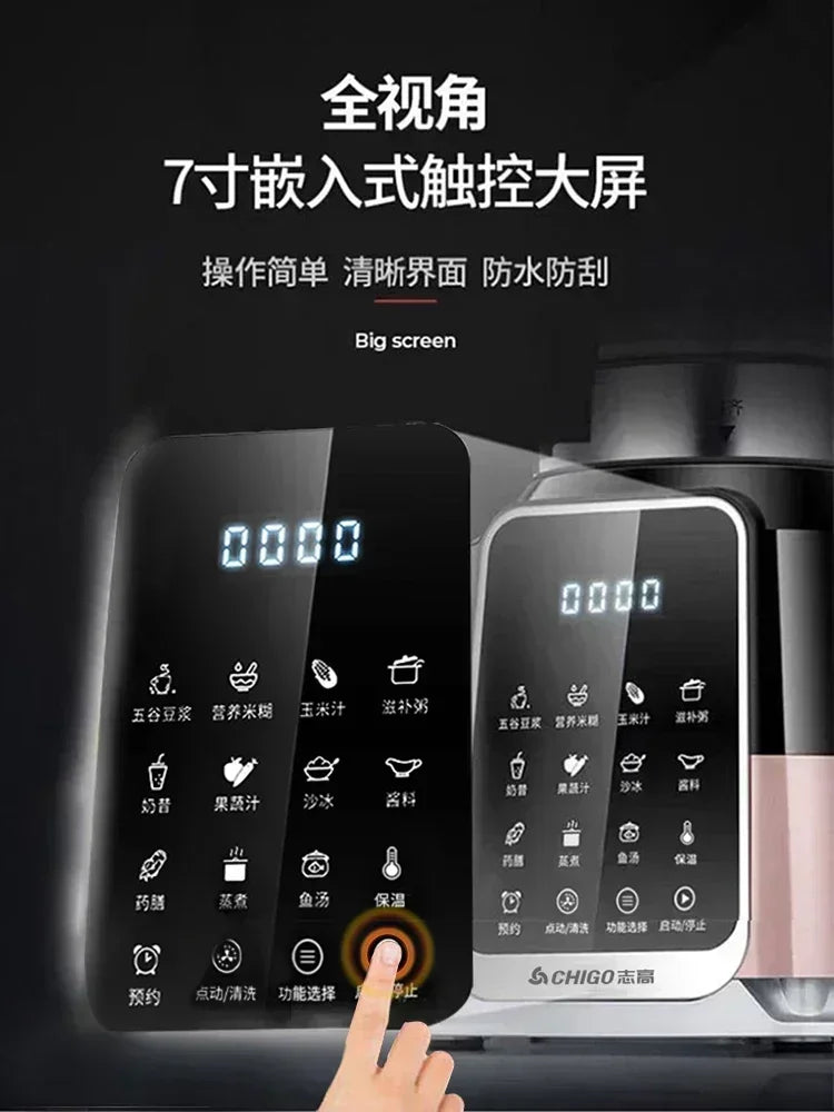 Blenders for Kitchen 220V Glass Blender 1.65L Electric Mixer Processor Wall Breaking Machine portable blender