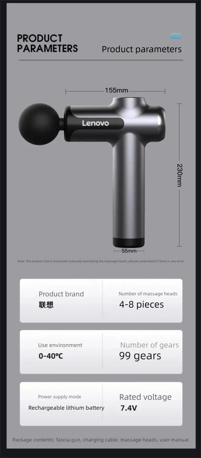Lenovo brand massage device N3 deep massage, relieve muscle soreness, exercise and relax, LED touch screen design, portable, mul