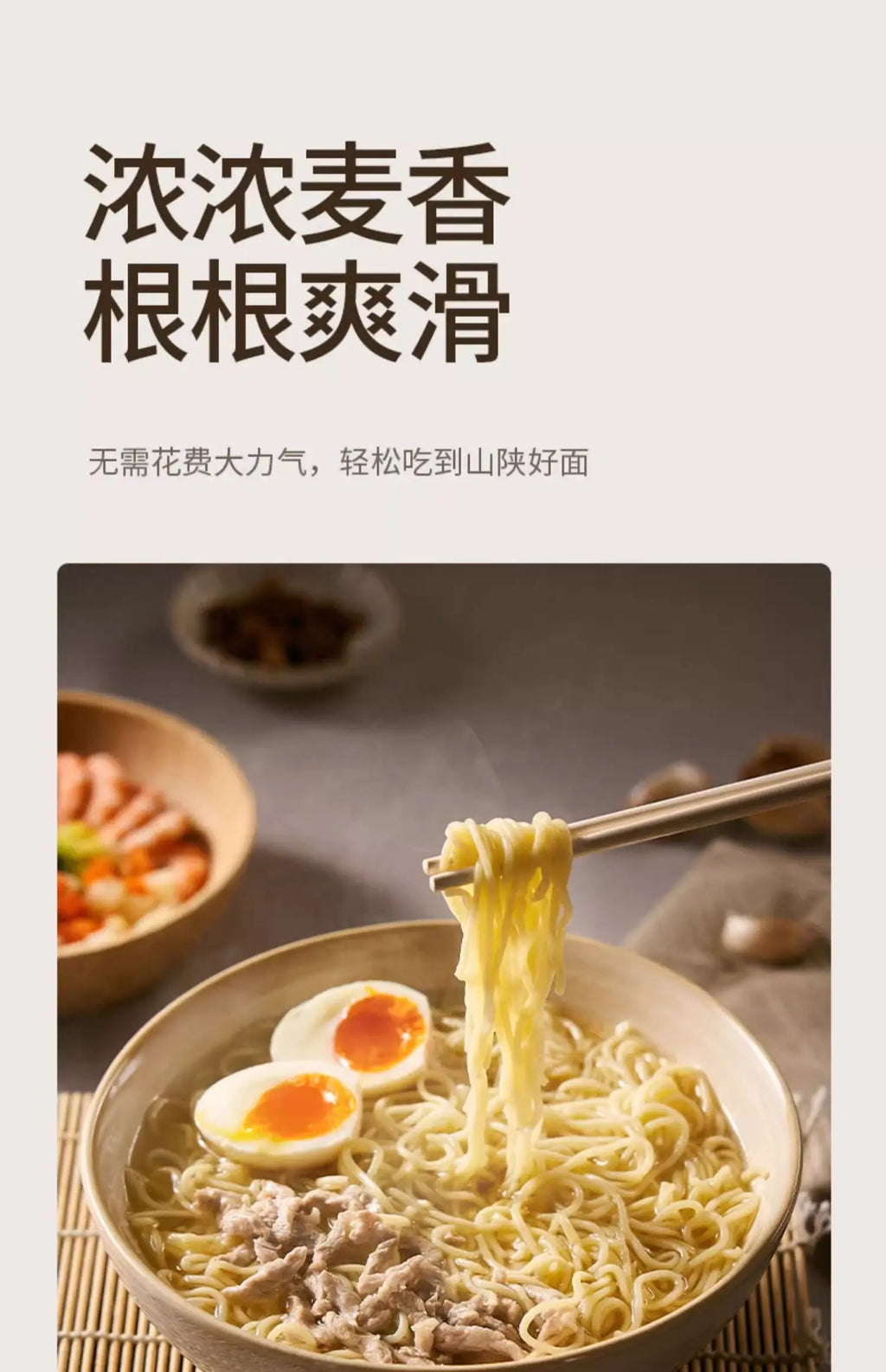 Joyoung M6-m1 Noodle Machine Multi-functional Pasta Maker Household Multi-head Electric Dough Mixer Dumpling Wrapper Machine