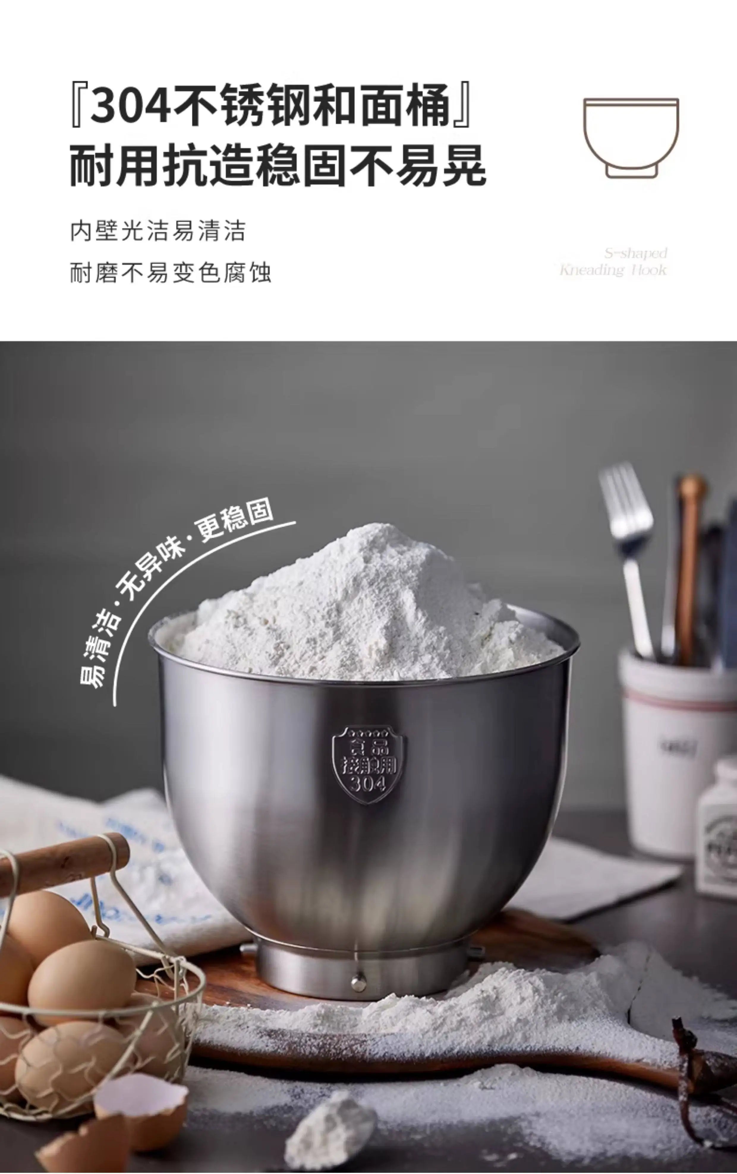 Bear Stand Mixer Small Household Dough Maker Kneading Machine Multifunctional Automatic All-in-One for Mixing & Whisking