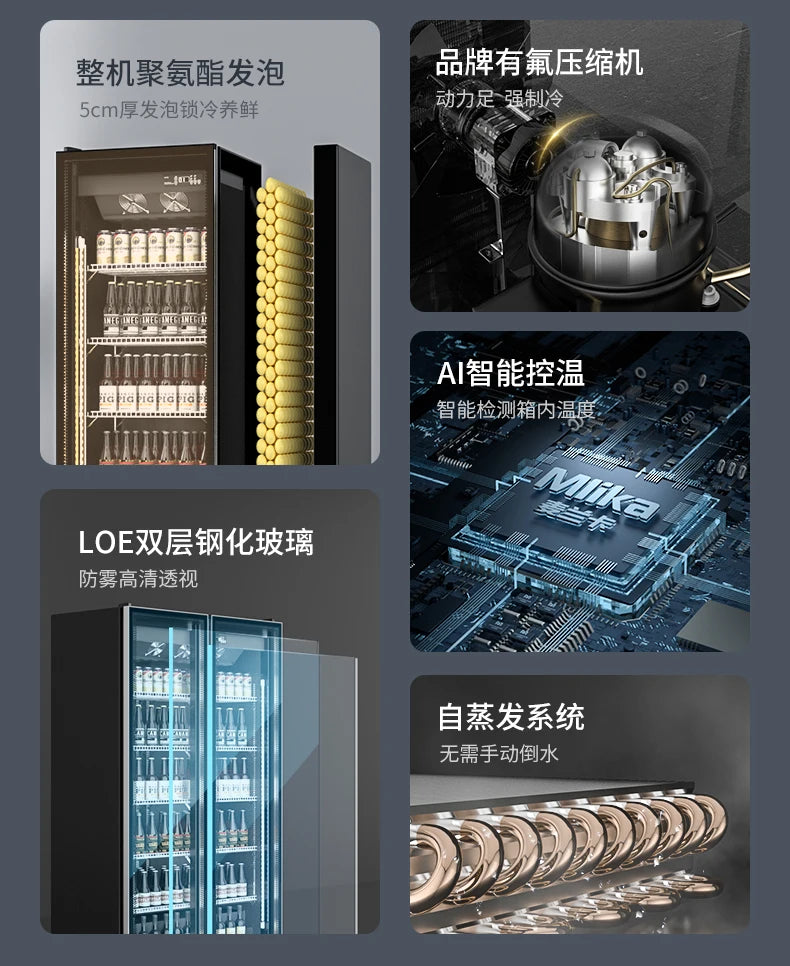 C20 Beer Beverage Cabinet Wine Display Refrigerated Freezer Commercial Freezer Three Door Bar Refrigerator