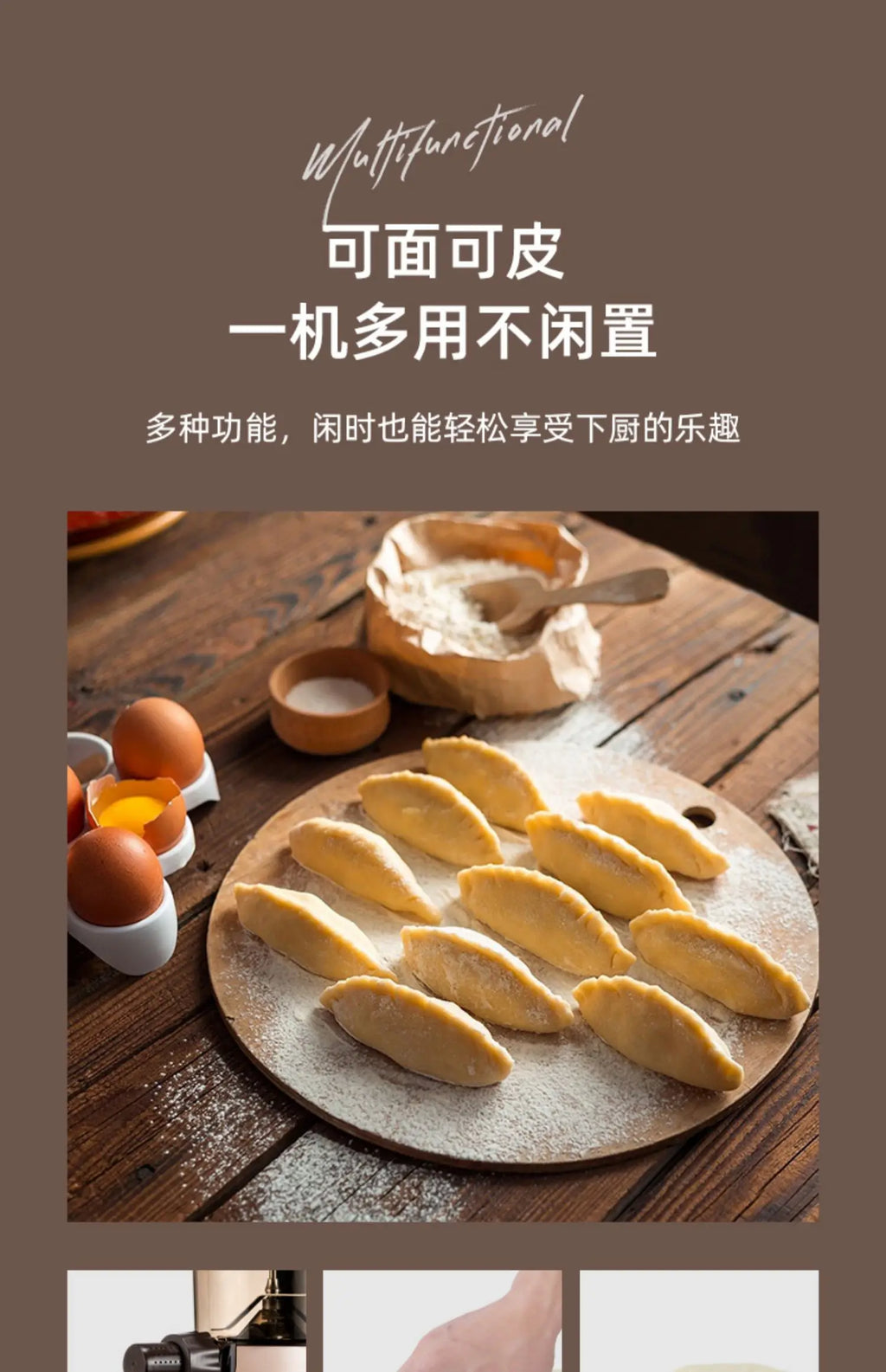 Household kitchens new automatic small  pasta machine intelligent pasta press electric beating and pasta machine