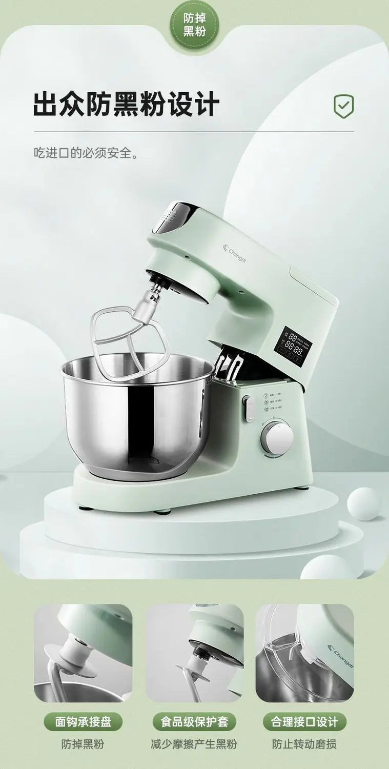 Home Stand Mixer: Multi-Function Fully Automatic Small Dough Kneader, Mixer with Fermentation