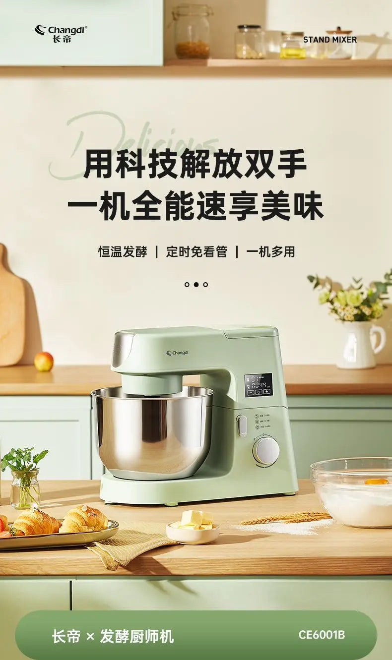 Home Stand Mixer: Multi-Function Fully Automatic Small Dough Kneader, Mixer with Fermentation