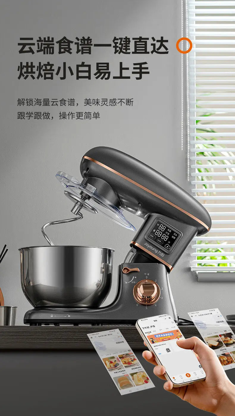 Multifunctional Stand Mixer, Automatic Dough Kneader with Fermentation Function, All-in-One Food Mixer for Home
