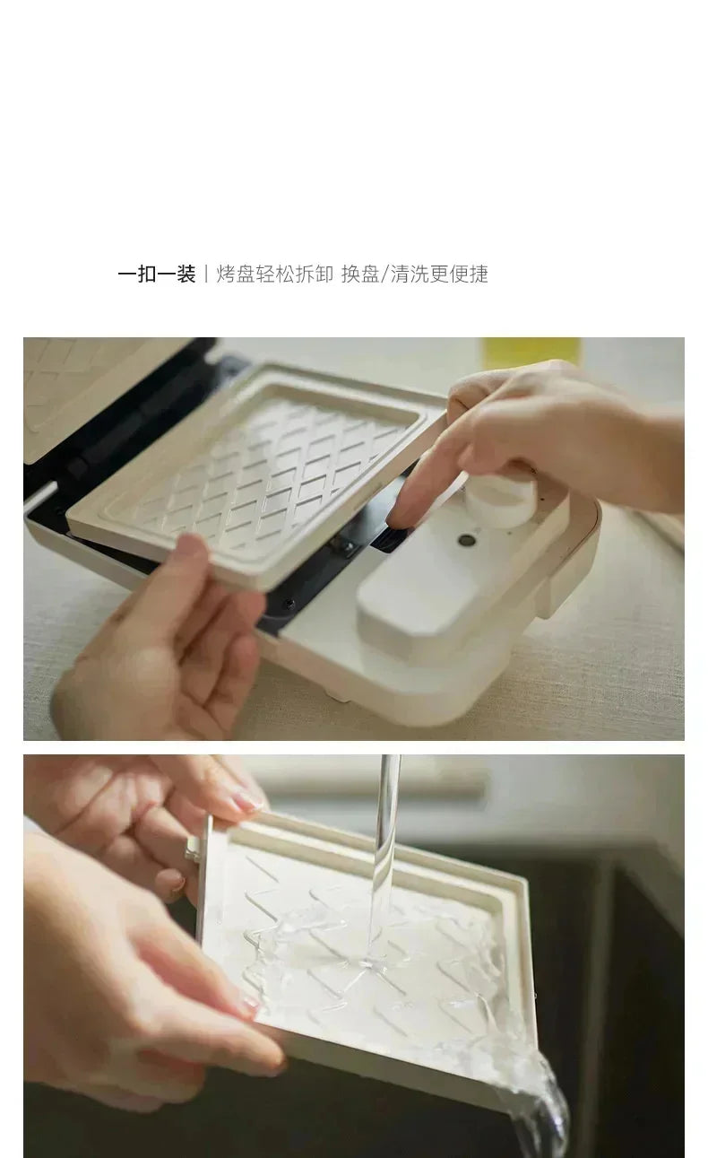 220V 600W Sandwich Machine Breakfast Machine Household Multi-functional Small Waffle Toaster Plus Waffle Plate