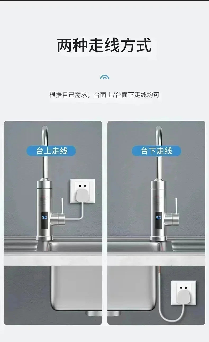 220V 110V 3000W Electric Water Heater Kitchen Faucet Instant Hot Water Faucet Heater Heating Faucet Instantaneous Heaters