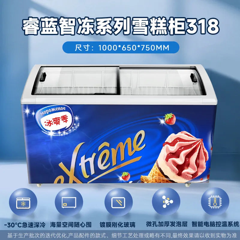 ZML Freezer Commercial Freezer Ice Cream Display Cabinet Transparent Glass Cover Sliding Door Refrigerator