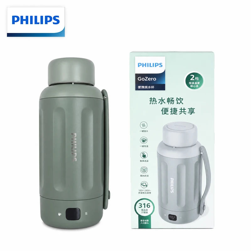 Philips 1000ML Electric Kettle Digital Display 5 Gears Thermostat Stainless Steel Kettle Boiling Water Cup For Travel
