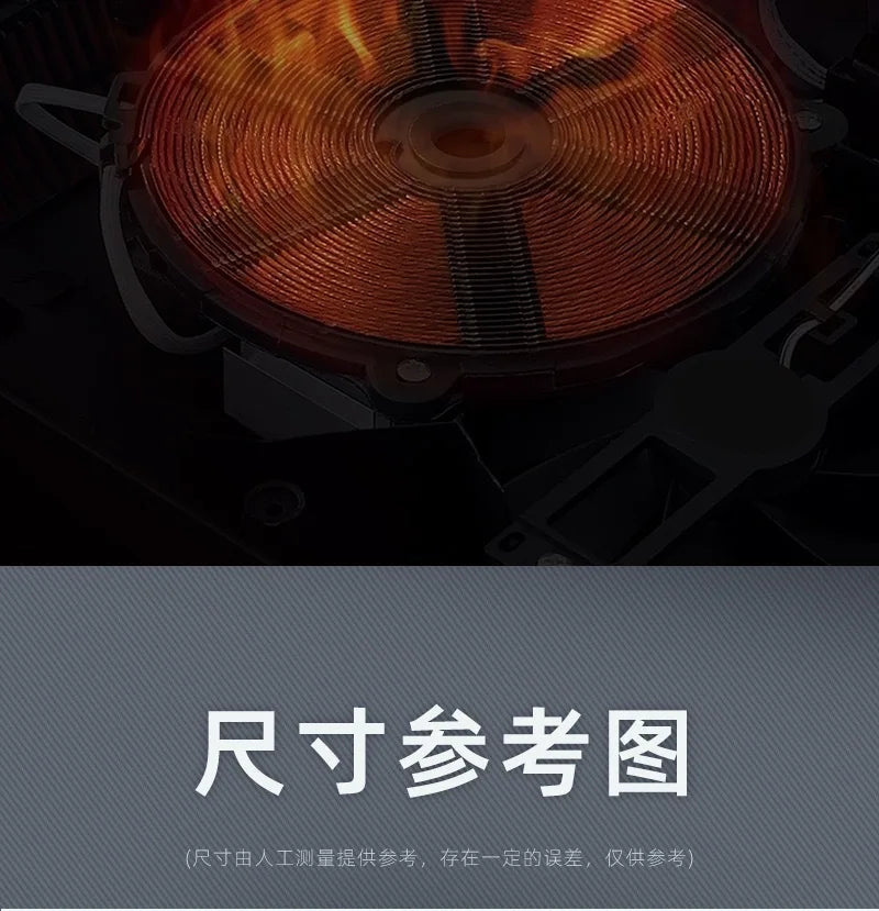 High-power Solar Induction Cooker Multi-functional Household Stir-fry Soup Hot Pot
