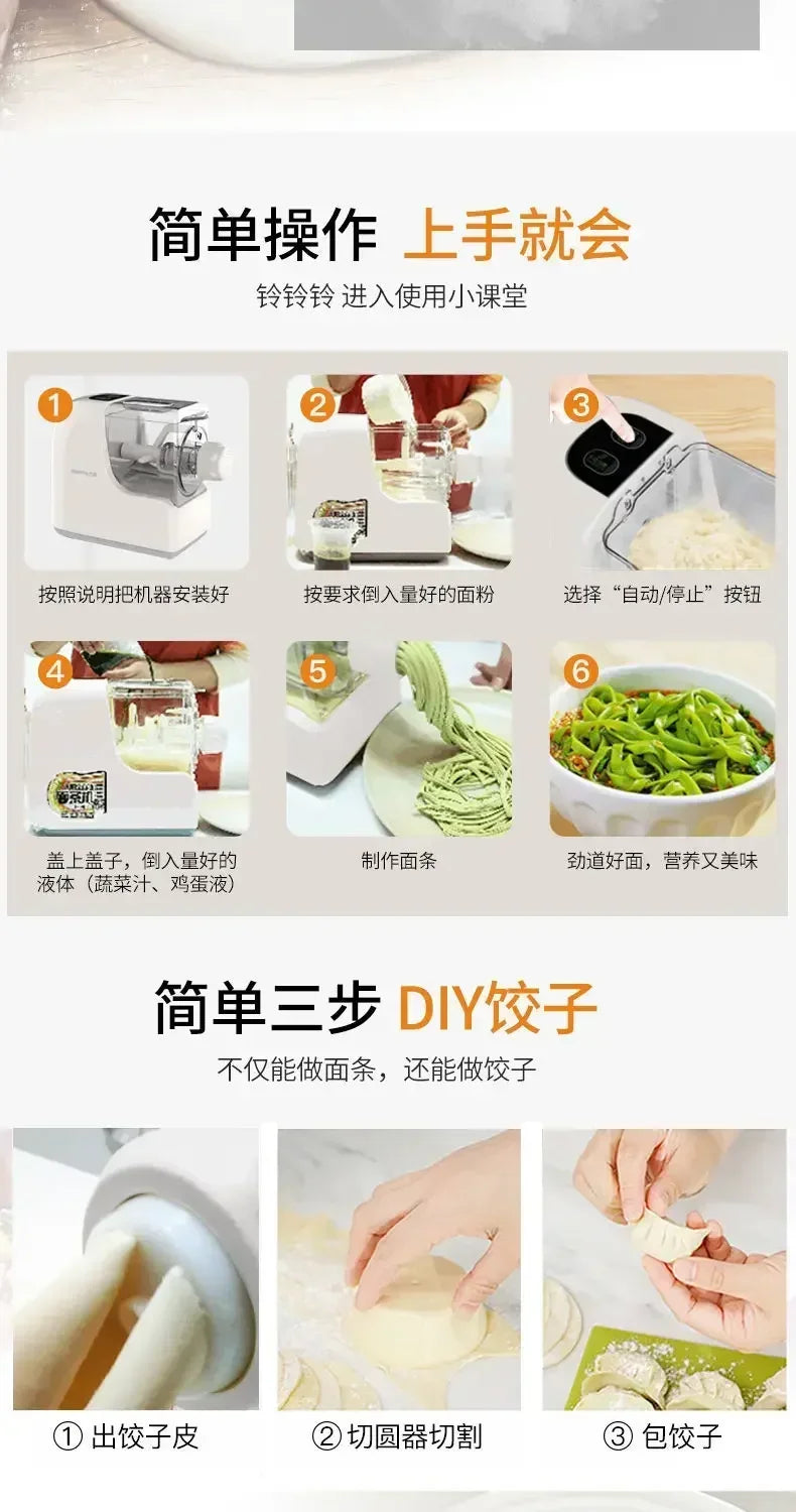 fully automatic noodle machine household small multi-function noodle machine electric dough kneading machine