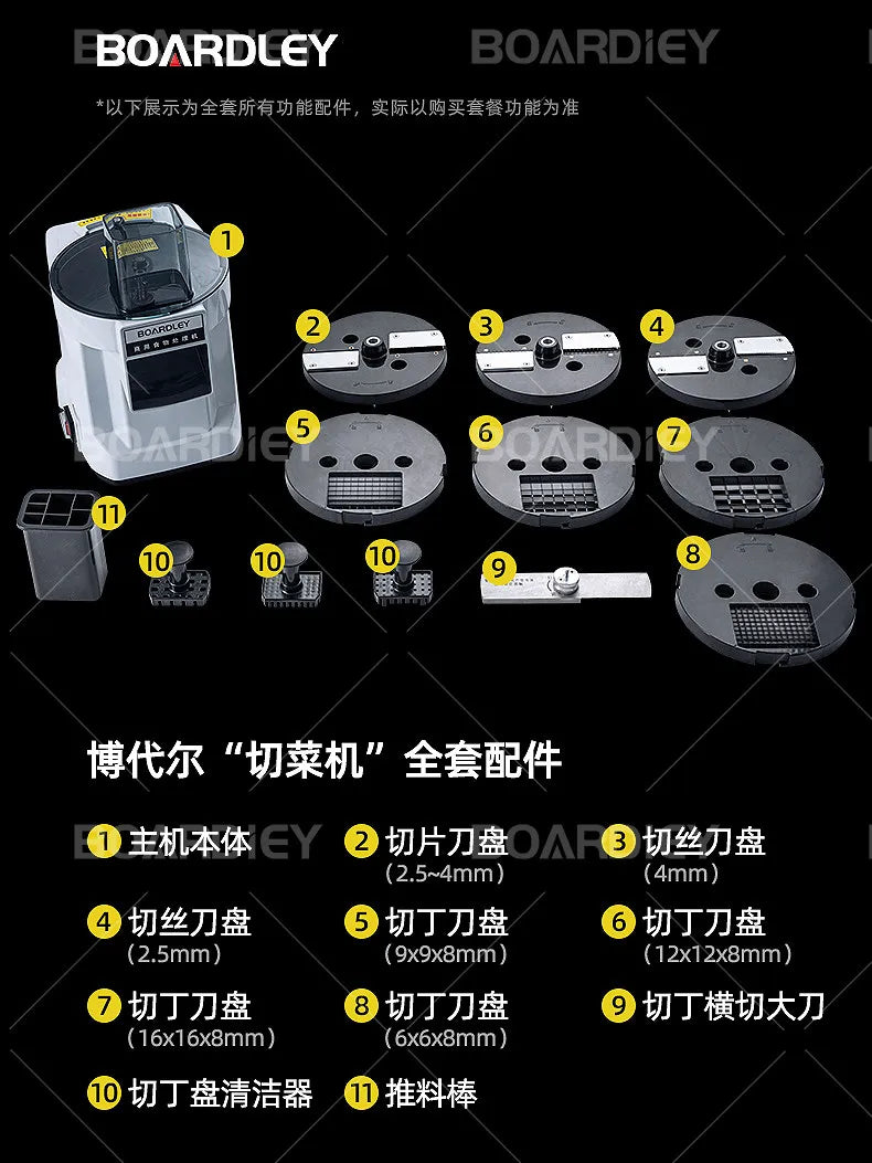 Automatic Vegetable Cutter Multi-Functional Electric Slicer Dicer Shredder for Potato Radish Home Commercial Small