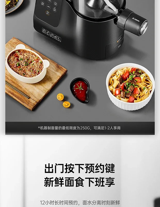 fully automatic noodle machine home intelligent noodle pressing vertical outlet multiple die heads automatic pasta maker