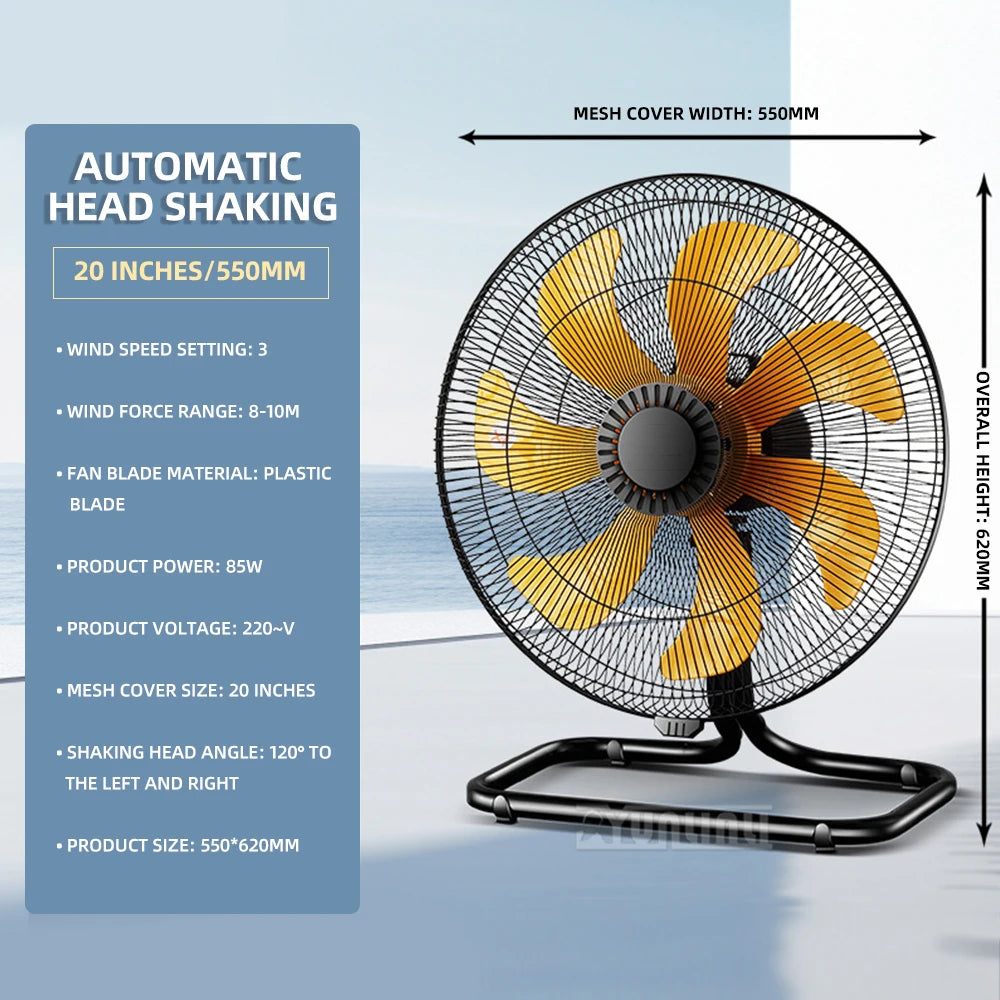 Powerful Electric Fan Industrial Shaking Head Floor Fan 20 inches High-power Table Electric Fan