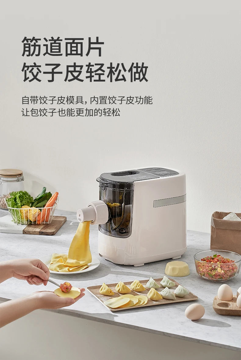 JoyoungM6-M30 Noodle Machine Intelligent Multifunctional Noodle Press Electric Dough Kneading Small Dumpling Skin Pasta Maker