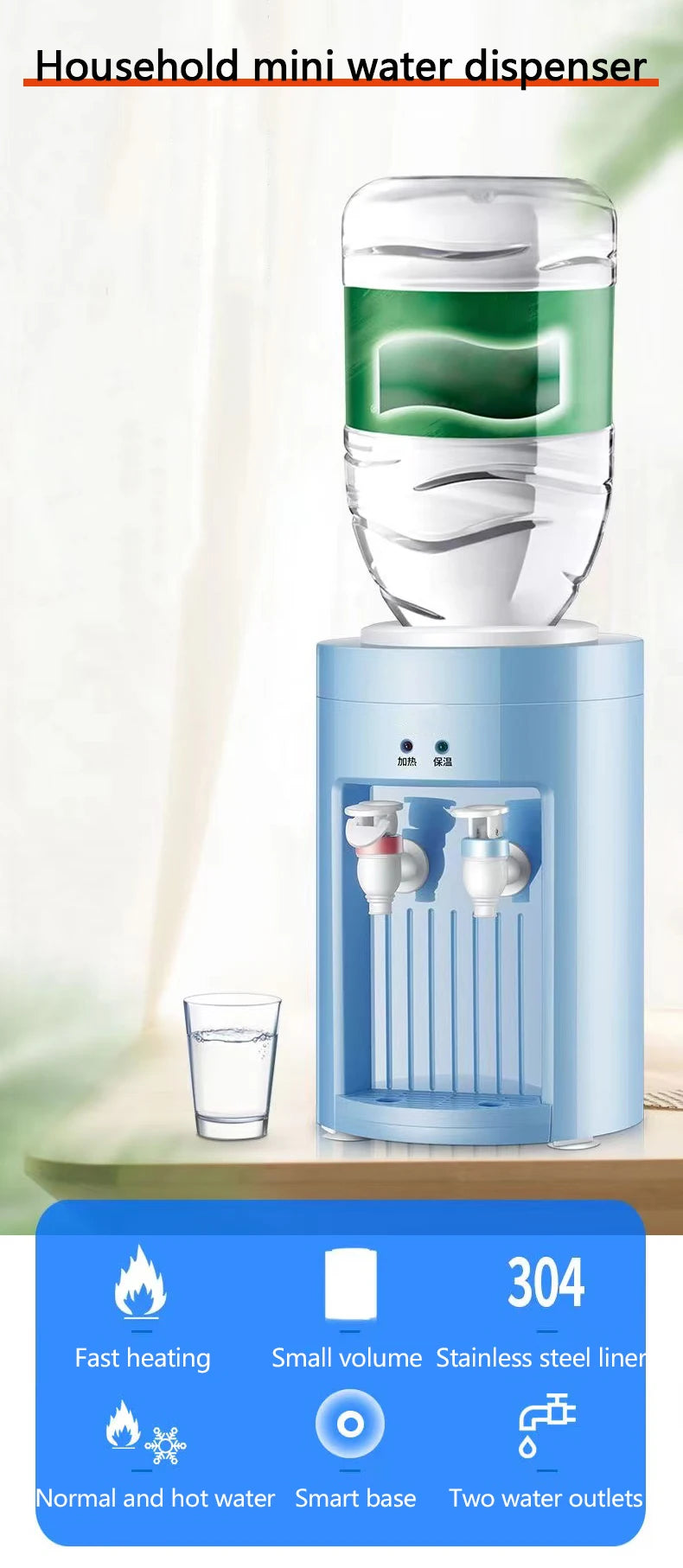 DMWD Household Water Dispenser Electric Kettle Mini Desktop Water Boiler Heating Machine Drinking Fountain Tea Maker 220V