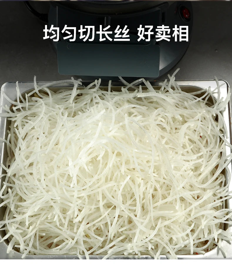 Commercial potato shredder, small radish slicer, directional vegetable cutter, potato shredder, electric grater