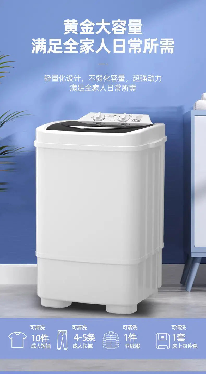 10KG Single Tub Washing Machine, Full & Semi-automatic Large Capacity Mini Laundry Washer for Rental Home Use