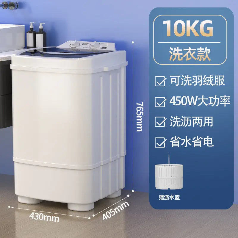 10KG Single Tub Washing Machine, Full & Semi-automatic Large Capacity Mini Laundry Washer for Rental Home Use