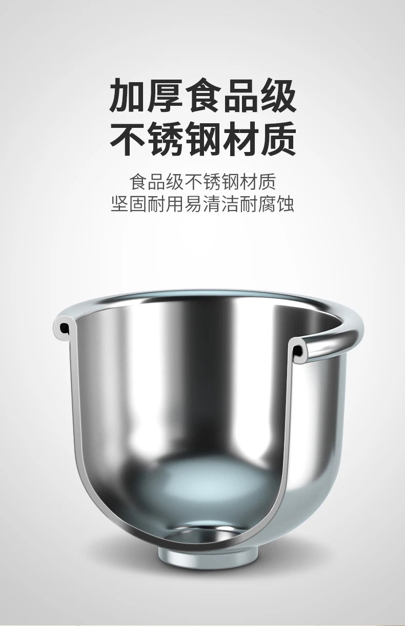 Commercial 7L Stand Mixer - Full-Automatic Multi-Functional (Milk Mixing, Egg Beating, Dough Kneading, Cream Whipping)