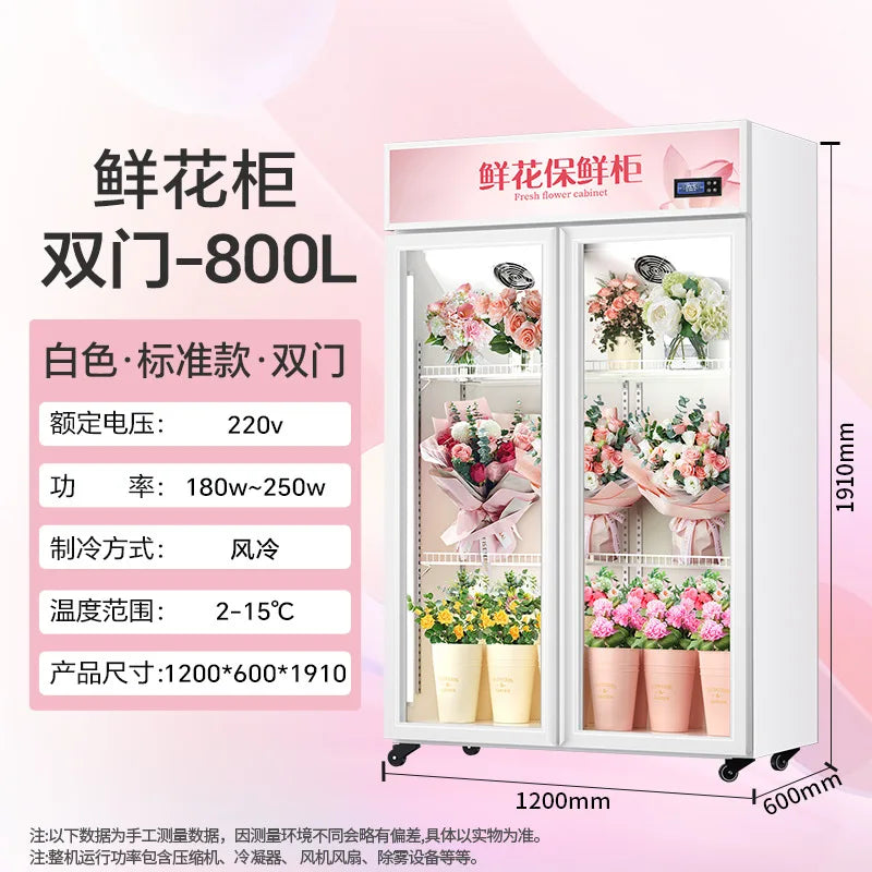 HXL Flower Shop Commercial Fresh Flower Preservation Cabinet Large Capacity Air-Cooled Freezer Refrigerated Fresh Preservation