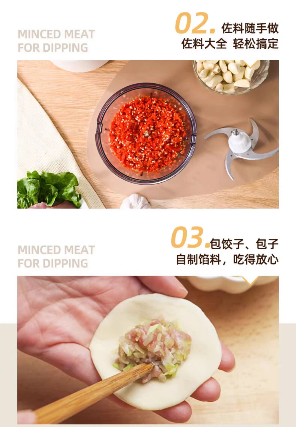 Electric vegetable slicer for household use, multifunctional, filling, shredding, slicing, fully automatic, multi-purpose