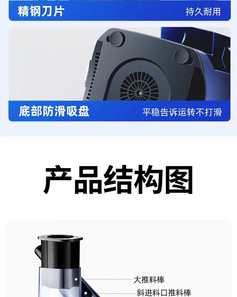 Commercial vegetable cutter Electric shredder Shredded potatoes Shredded radish Household slicer Peeling and dicing machine