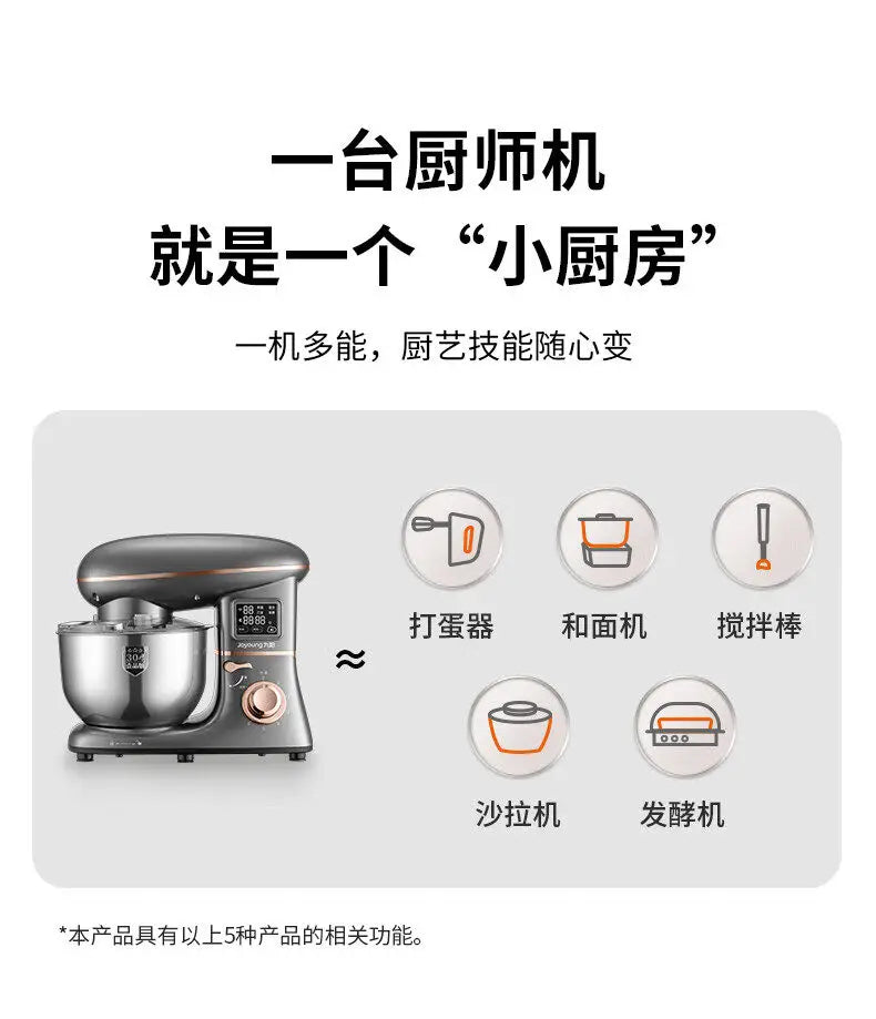 Multifunctional Stand Mixer, Automatic Dough Kneader with Fermentation Function, All-in-One Food Mixer for Home