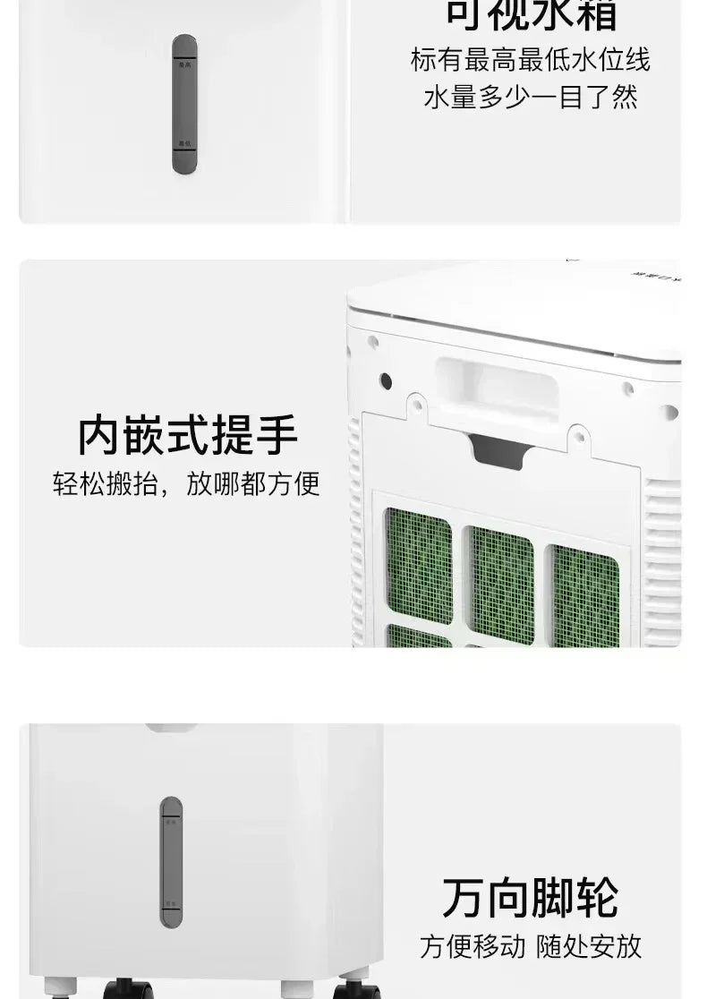 Oaks air conditioning fan cooling fan household water-cooled small refrigerator plus ice portable air cooler 220V Household use