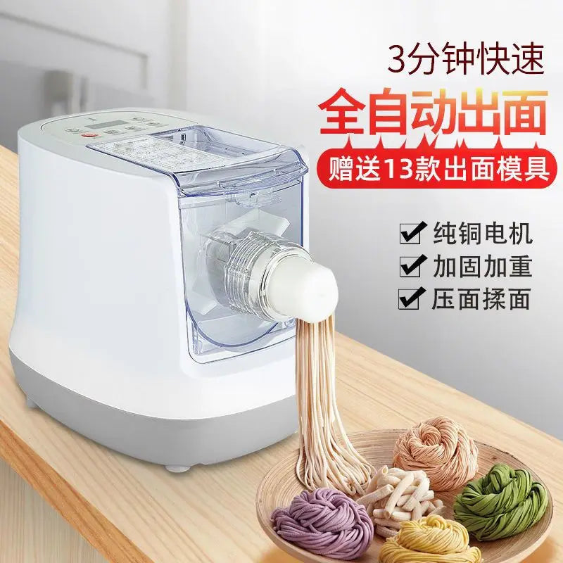 Household Electric Noodle Machine Automatic Multi-function Dough Kneading Dumpling Skin Maker Smart Kitchen Appliance