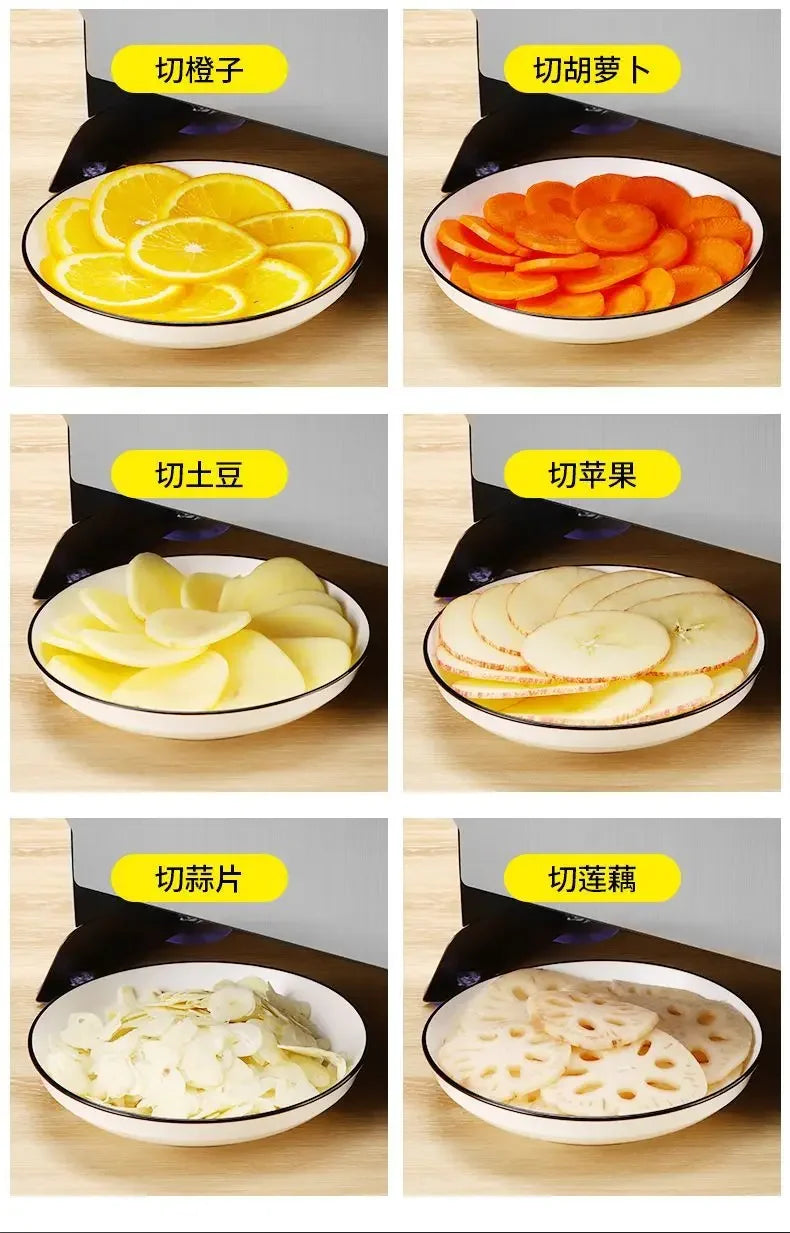 Electric slicer, commercial automatic lemon potato multi-function artifact steel lotus root ginger and vegetable cutting machine