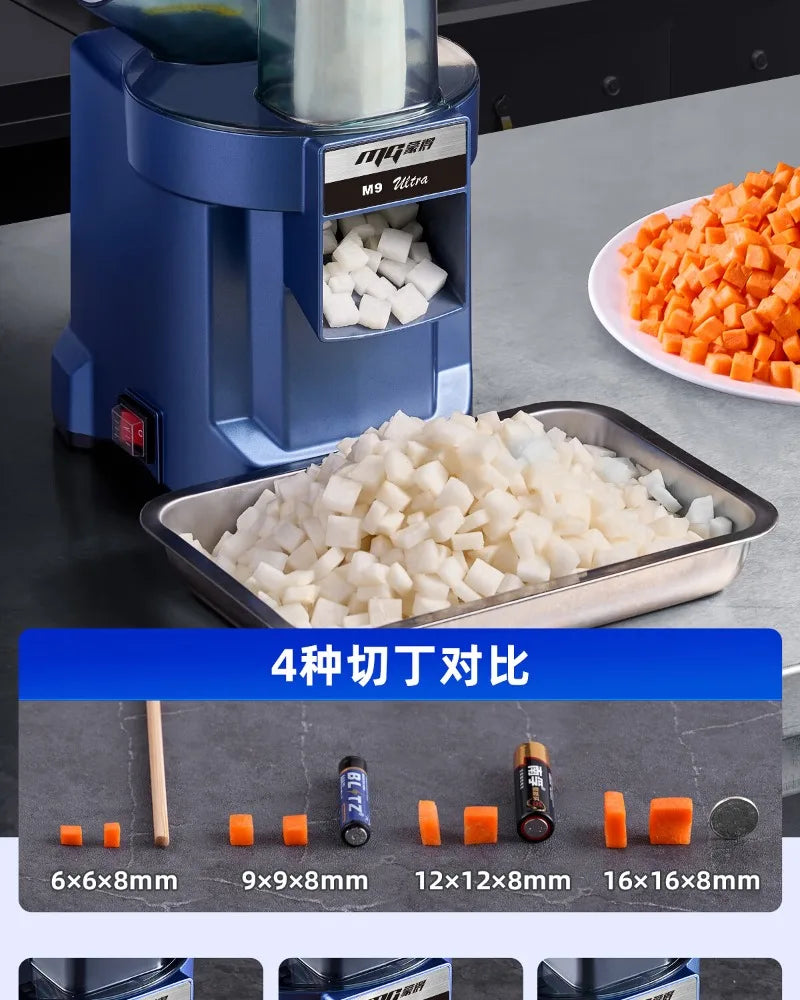 Commercial vegetable cutter Electric shredder Shredded potatoes Shredded radish Household slicer Peeling and dicing machine