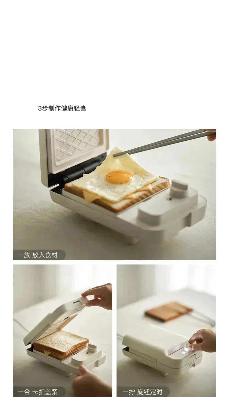 220V 600W Sandwich Machine Breakfast Machine Household Multi-functional Small Waffle Toaster Plus Waffle Plate