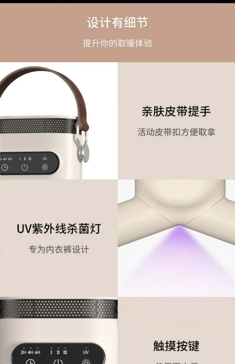 Youpin Smartfrog Mini Portable Electric Heated Clothes Dryer Drying Machine Clothes Shoes Dryer Clothes Rack Hangers Foldable
