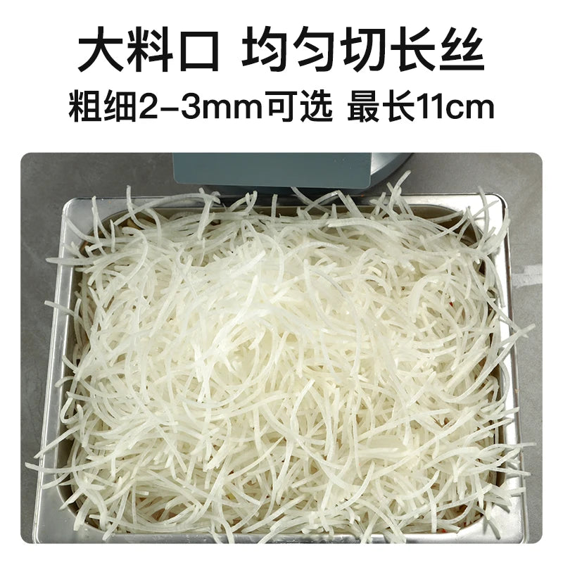 Commercial potato shredder, small radish slicer, directional vegetable cutter, potato shredder, electric grater