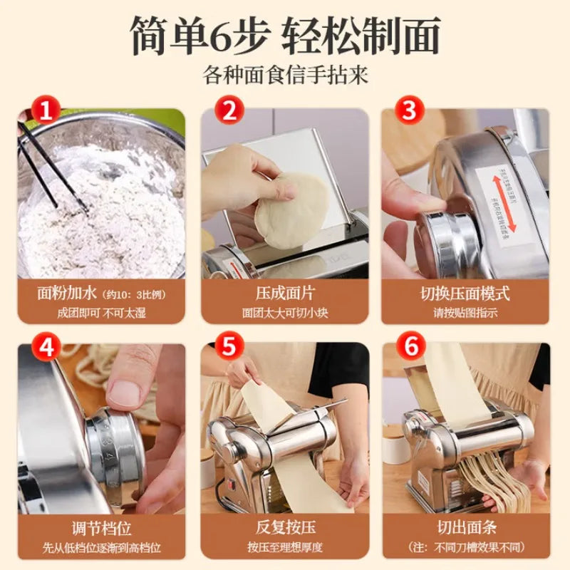 Electric noodle press, fully automatic, multi-functional dumpling wrapper, commercial noodle rolling machine