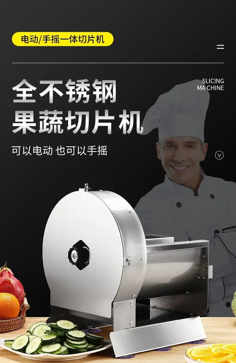 Electric slicer, commercial automatic lemon potato multi-function artifact steel lotus root ginger and vegetable cutting machine