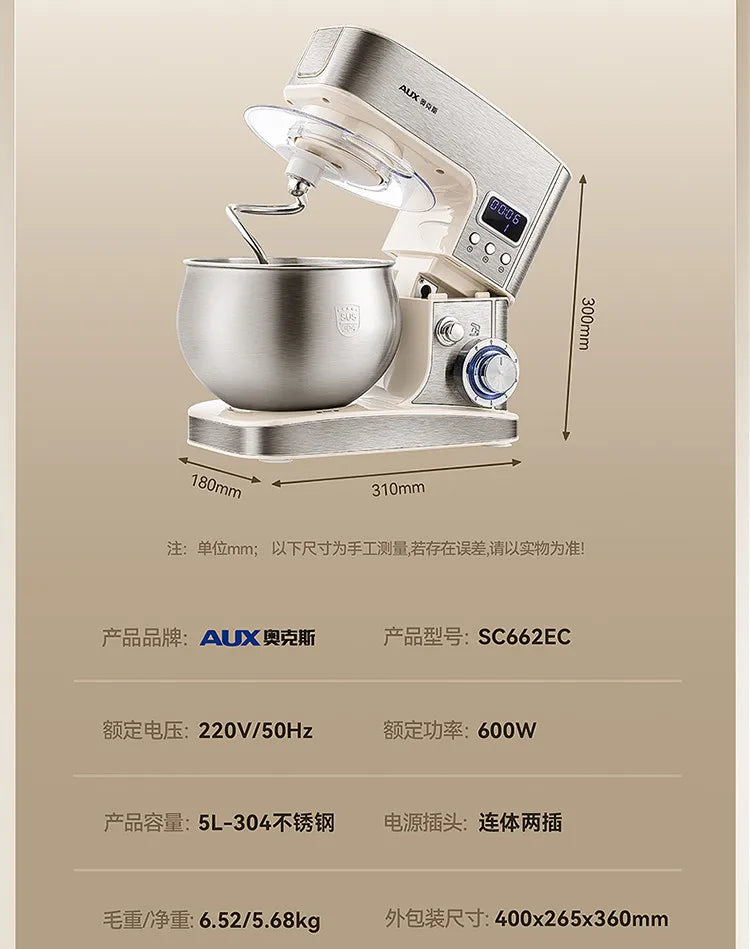 Multifunctional Household Stand Mixer Small Dough Kneading Machine DC Motor Anti-Black Powder Automatic Food Processor