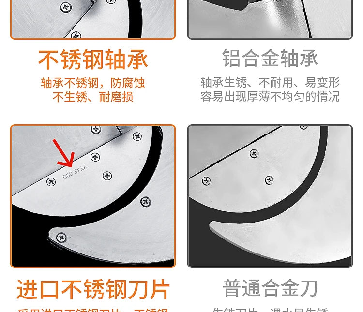 Fruit and vegetable cutter electric manual slicer potato slicer household lemon fruit slicer kitchen artifact